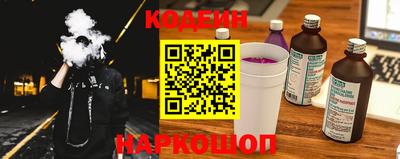 дурь Пушкино
