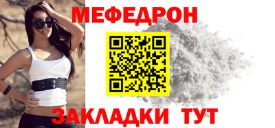дурь Пушкино