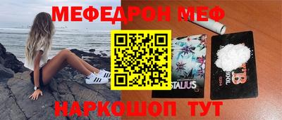 дурь Пушкино