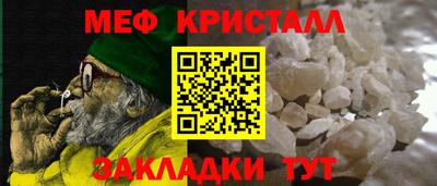 каннабис Пыть-Ях