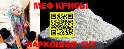 дурь Пушкино