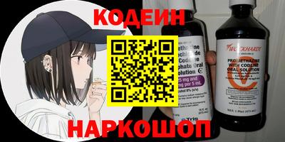 круглые Пугачёв