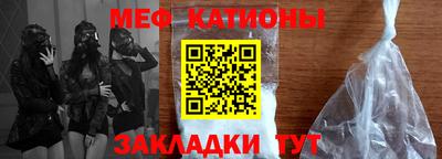 каннабис Пыть-Ях