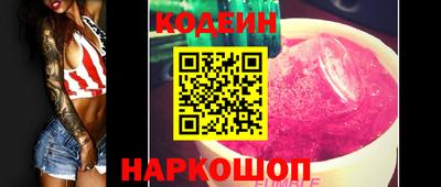 дурь Пушкино