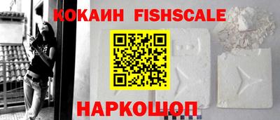каннабис Пыть-Ях