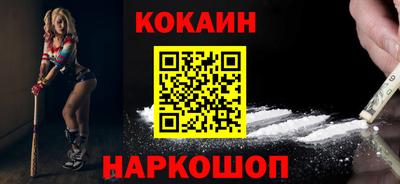дурь Пушкино