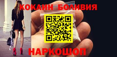 каннабис Пыть-Ях