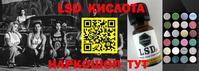 круглые Пугачёв