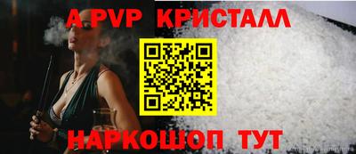 каннабис Пыть-Ях