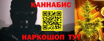 дурь Пушкино