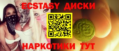 дурь Пушкино