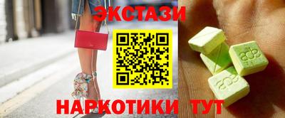 круглые Пугачёв