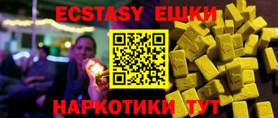 дурь Пушкино