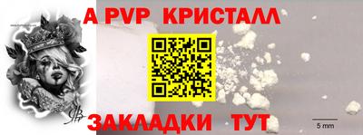 каннабис Пыть-Ях