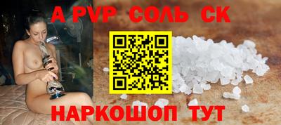 круглые Пугачёв