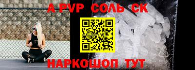 каннабис Пыть-Ях