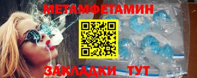 круглые Пугачёв