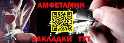 дурь Пушкино