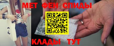 каннабис Пыть-Ях
