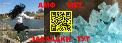 каннабис Пыть-Ях