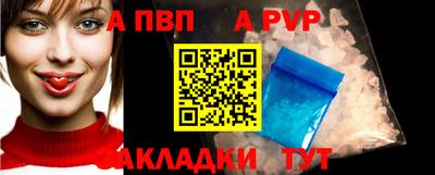круглые Пугачёв