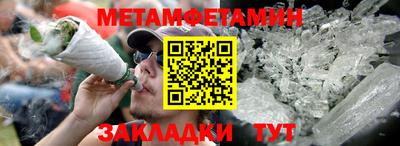круглые Пугачёв