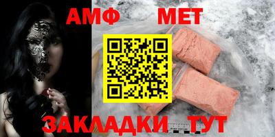 каннабис Пыть-Ях