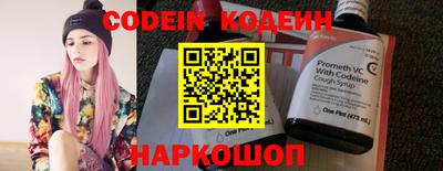 круглые Пугачёв