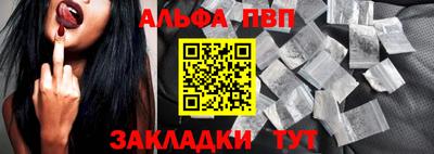 круглые Пугачёв