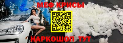 каннабис Пыть-Ях