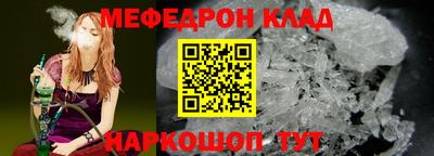 каннабис Пыть-Ях
