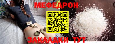 дурь Пушкино