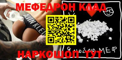 круглые Пугачёв