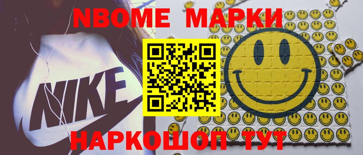 LSD-25 экстази кислота  Вход с VPN  ЛСД экстази ecstasy  Саяногорск 
